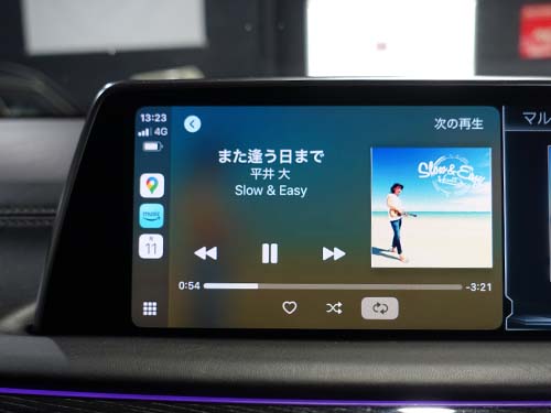 AppleCarPlay画面で地図アプリの最新情報を活用