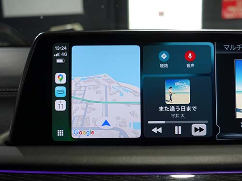 AppleCarPlay画面で地図アプリの最新情報を活用
