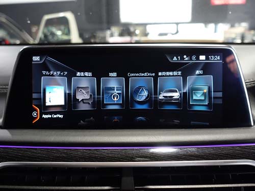 BMW G12 AppleCarPlay
