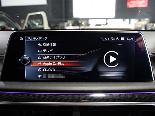 BMW G12 AppleCarPlay
