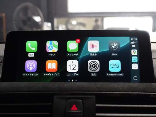フルスクリーン表示でAppleCarPlay