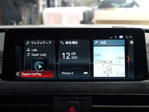 BMW 4シリーズグランクーペ F36 AppleCarPlay