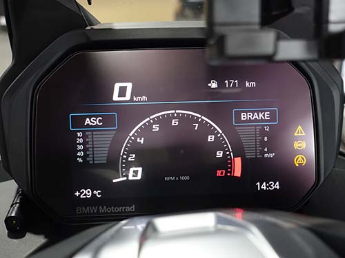 BMW C400GT コーディング|スポーツメーター有効化