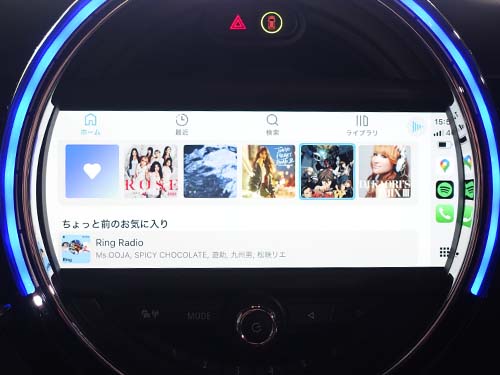 AppleCarPlayがワイヤレス&フルスクリーンで使える