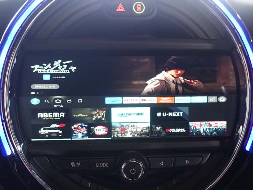 Amazon Fire TV Stickを接続