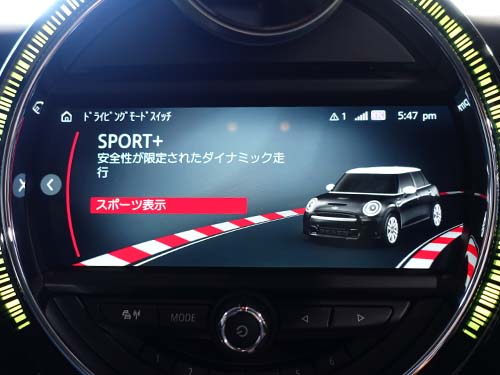 走行モードにSPORT+ ( スポーツプラス ) モード有効化