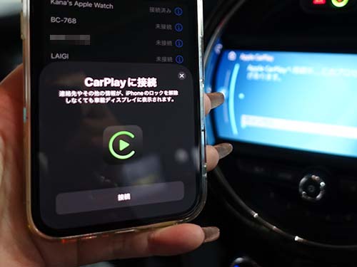 MINI F55 AppleCarPlay