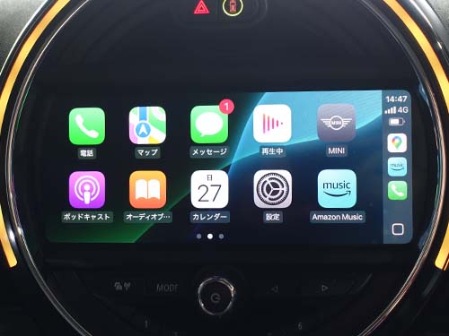 AppleCarPlayをフルスクリーン表示で有効化
