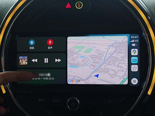 AppleCarPlayをフルスクリーン表示で有効化
