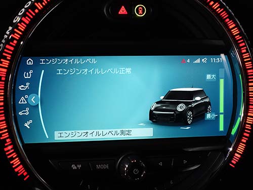 エンジンオイルレベル測定
