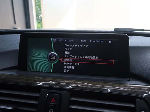 BMW純正中古品を使用したモニター交換修理