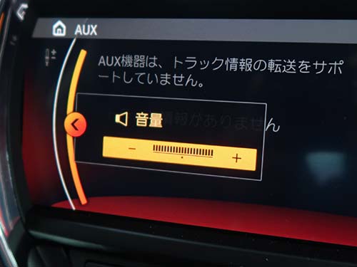 地デジ音声不良でご相談