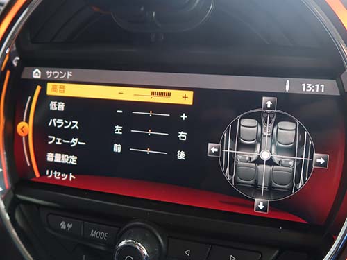 地デジ音声不良でご相談