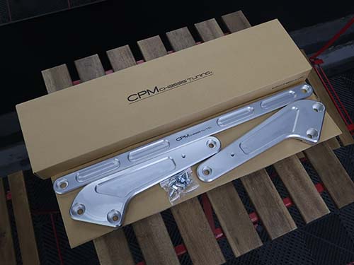 CPM フロントエンドブレース