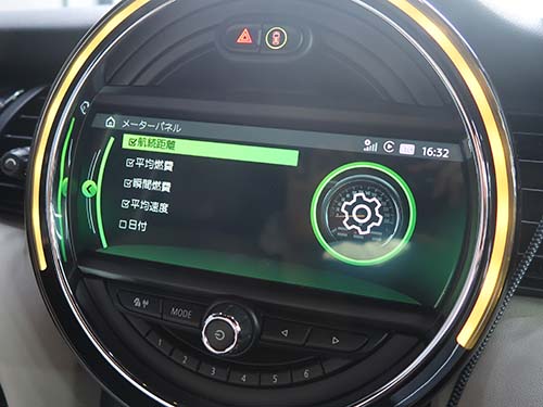 メーターパネルの情報表示項目追加