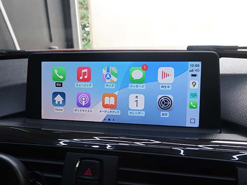 第3世代ナビ(NBT ID3)搭載のBMW F30 カープレイ