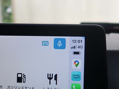 純正マイクを利用した音声操作