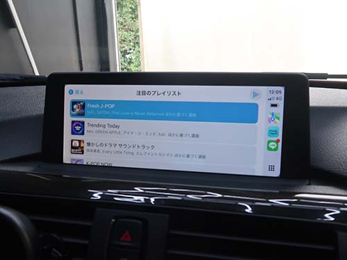第3世代ナビ(NBT ID3)搭載のBMW F30 カープレイ