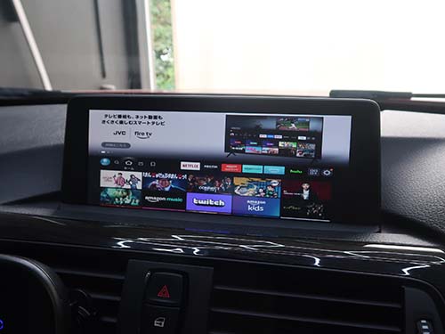 Amazon Fire TV Stickを接続し動画コンテンツを再生