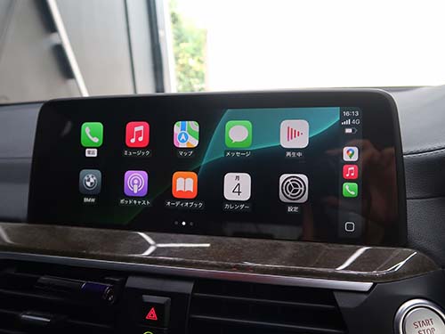 Apple CarPlayをフルスクリーン化