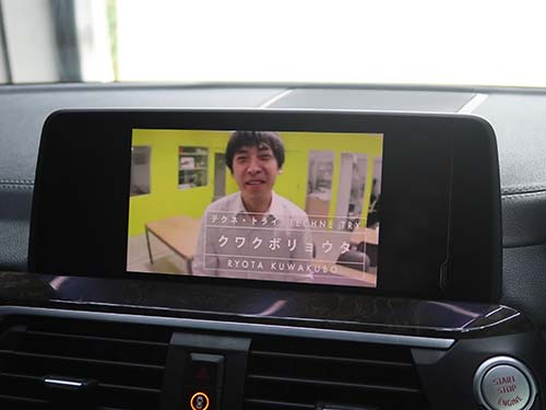 ナビゲーションシステムのスピードロック解除