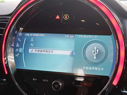 A/Dコンバーターを活用しUSB経由で高音質再生