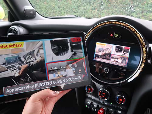 Androidスクリーンミラーリング機能