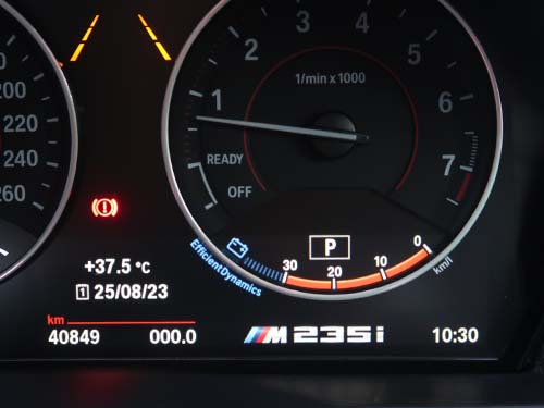 BMW F22 コーディング|メーターパネルの時計配置位置変更