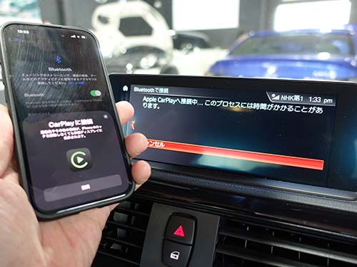 BMW純正新品のWifiアンテナを取り付け