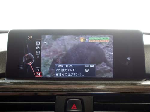 テレビ視聴