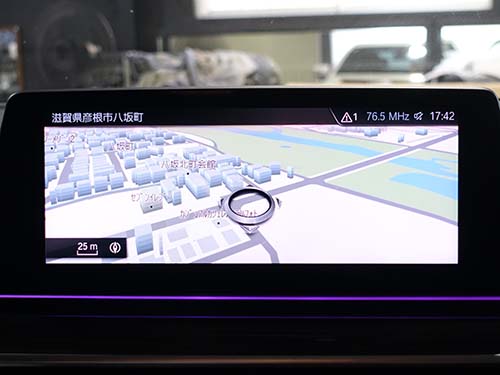 最新の2025-2版へバージョンアップ