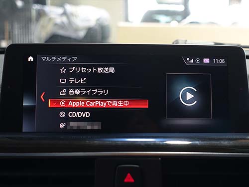 BMW 3シリーズツーリング F31 カープレイ有効化