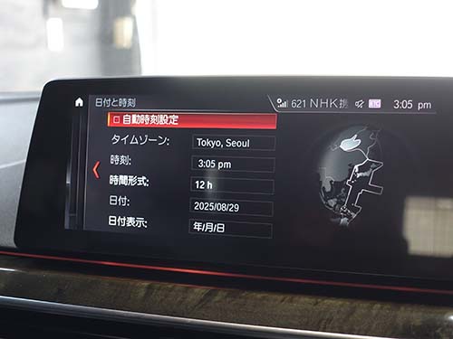 BMW G30 コーディング｜自動時刻設定メニュー項目追加