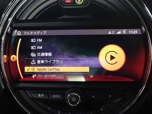 MINI F57 コンバーチブル カープレイ