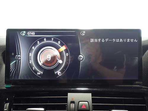 ナビゲーションシステムのスピードロック解除