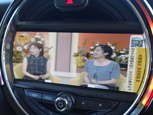 F56 テレビ視聴|地デジチューナーはエイタック製「AT-DTV4X Pro」を採用