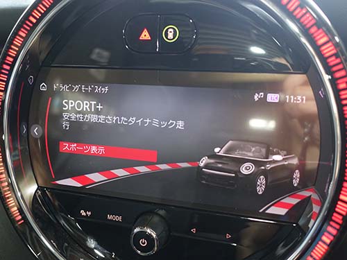 SPORT+モード有効化