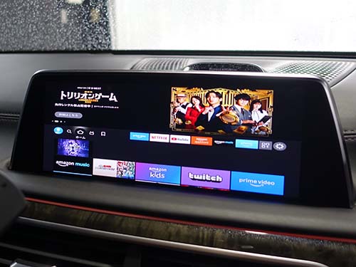 HDMI入力キットでAmazon Fire TV Stickやスマホミラーリングなど幅広いデバイスを接続