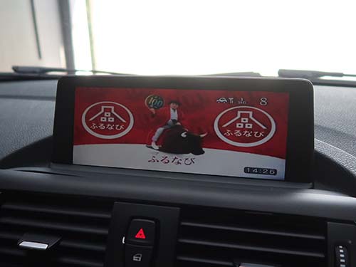 BMW カープレイインターフェース拡張|AppleCarPlayと地デジを両立