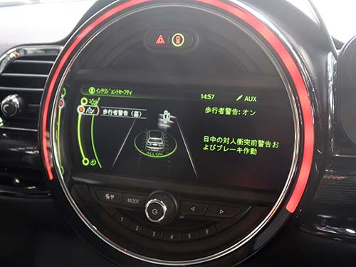 ドライビングアシスト機能も有効化