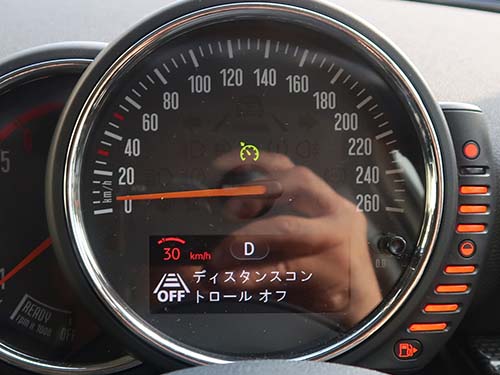 施工完了後の試走チェック