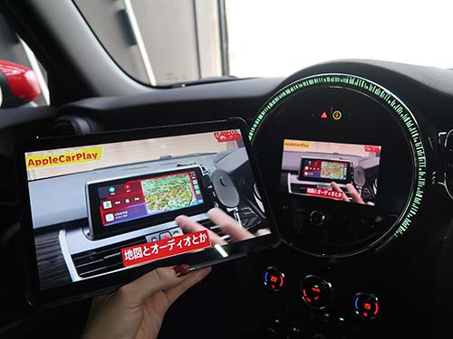 Android端末のスクリーンミラーリング機能