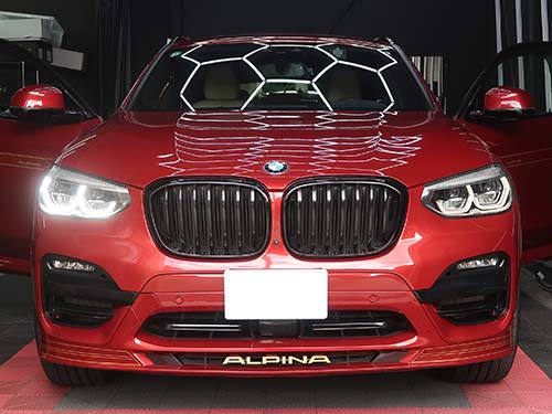 ALPINA X4 G02 デイライト故障