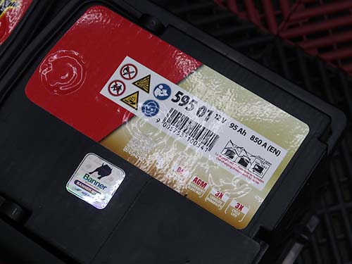 欧州の高品質ブランド「Banner」のRunning Bull AGMバッテリー