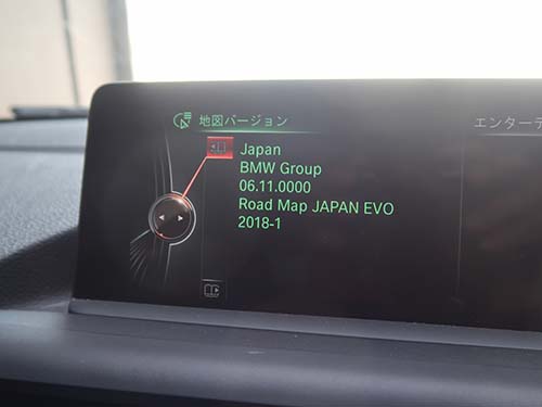 2018-1の地図バージョン