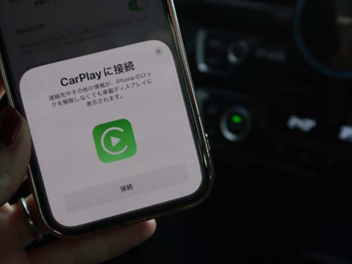 BMW/MINIのApple CarPlayはワイヤレス接続仕様
