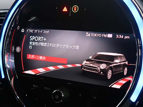 走行モードにSPORT+（スポーツプラス）モード有効化