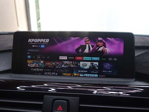 Amazon Fire TV Stickなどを接続して動画コンテンツ