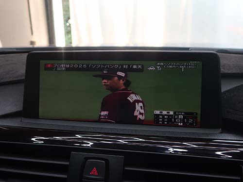 地デジチューナーのRCA出力をHDMIへ変換