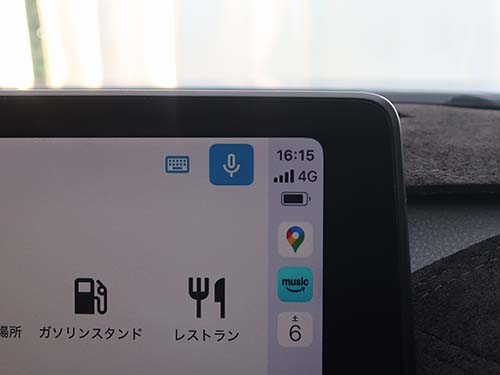 音声入力についても純正マイクを利用できる